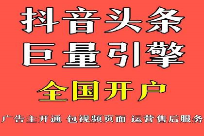 百度推广案例：精准营销助力企业增长